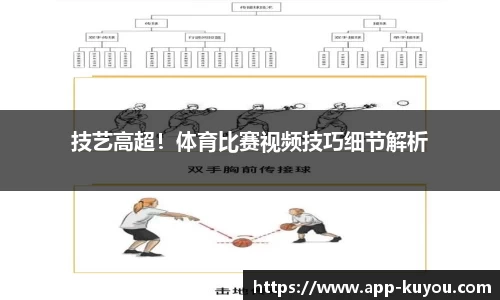 九州酷游