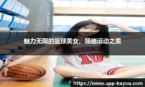 九州酷游平台
