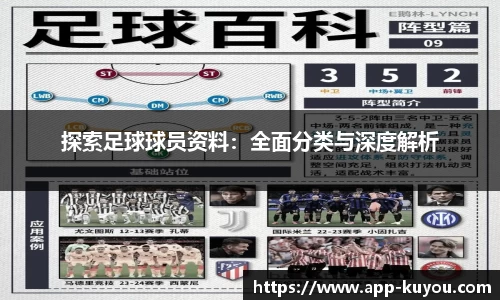 九州酷游