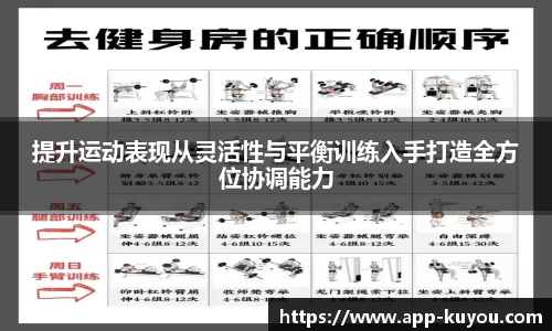 九州酷游官方网站