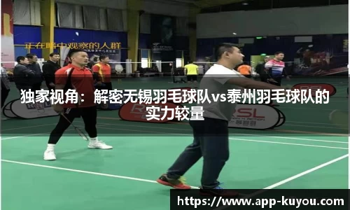 九州酷游官方网站