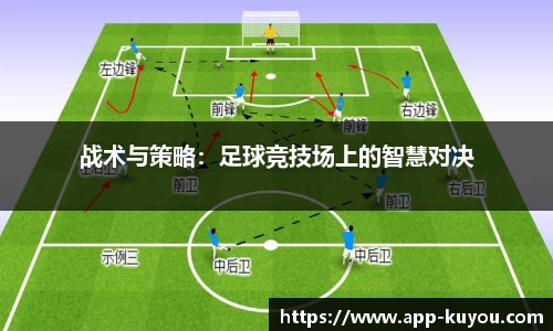 九州酷游官网