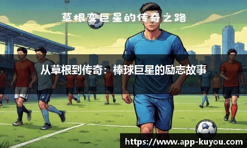 九州酷游官网