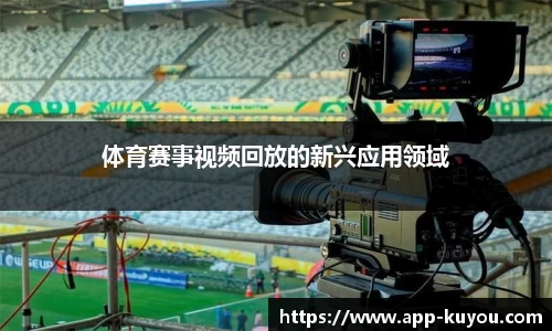 九州酷游官方网站