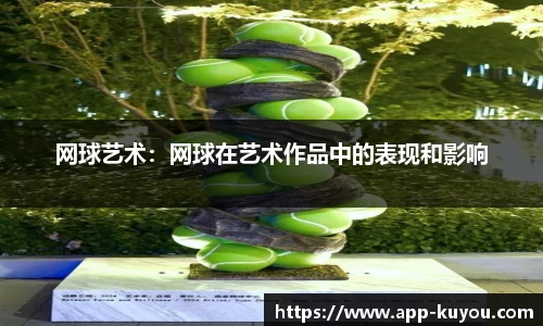 九州酷游官网