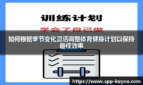 九州酷游平台