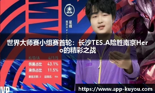 九州酷游官方网站