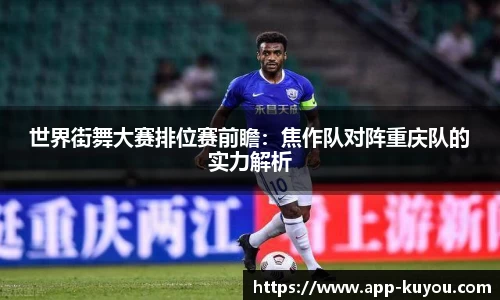 九州酷游官网