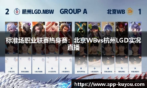 九州酷游官网
