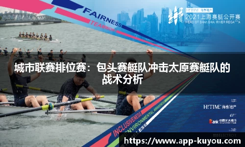 九州酷游官方网站