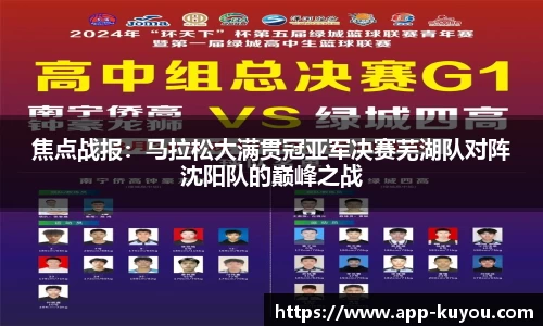 九州酷游官网