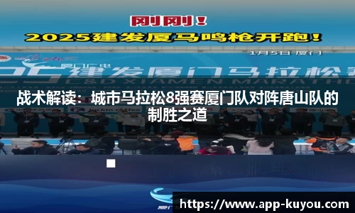 九州酷游平台