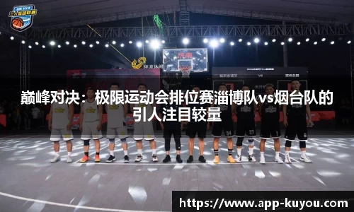 九州酷游官网