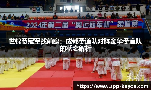 九州酷游