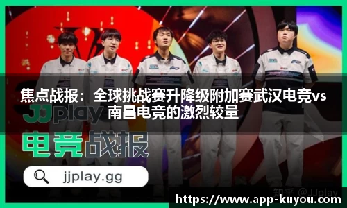 九州酷游