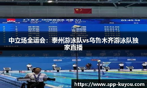九州酷游官网