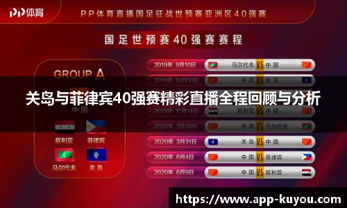 九州酷游官方网站
