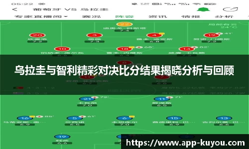 九州酷游